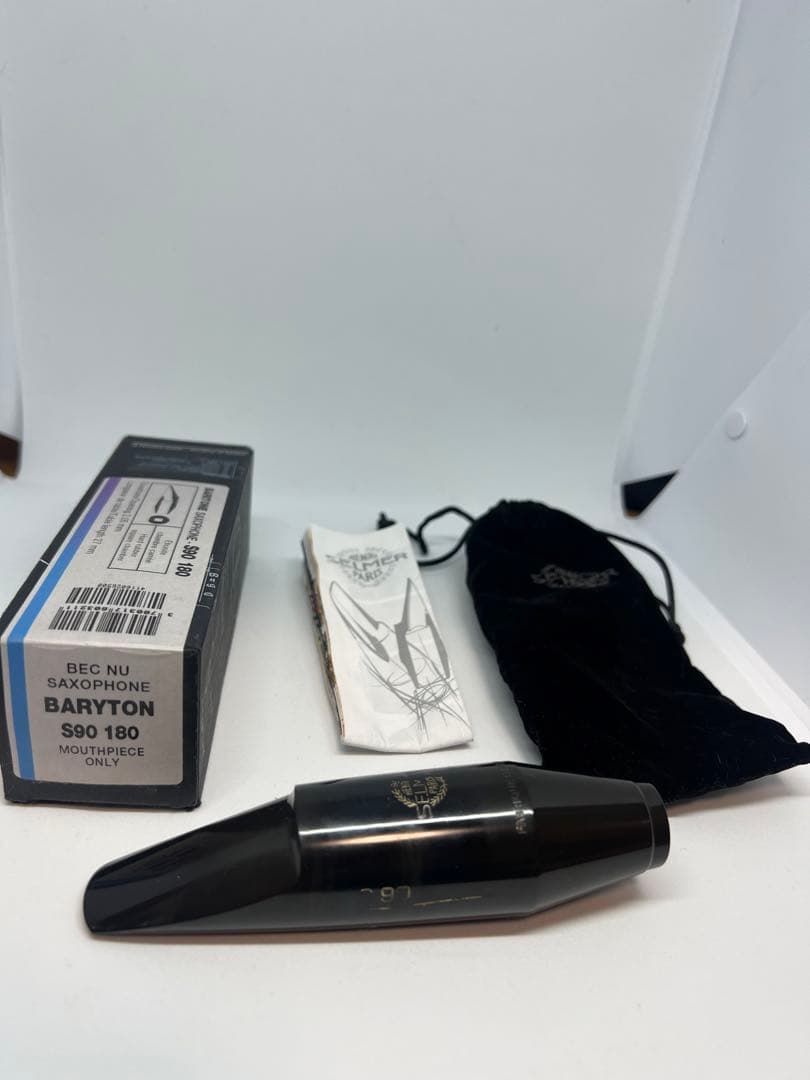Selmer S90 180 バリトンサックス マウスピース