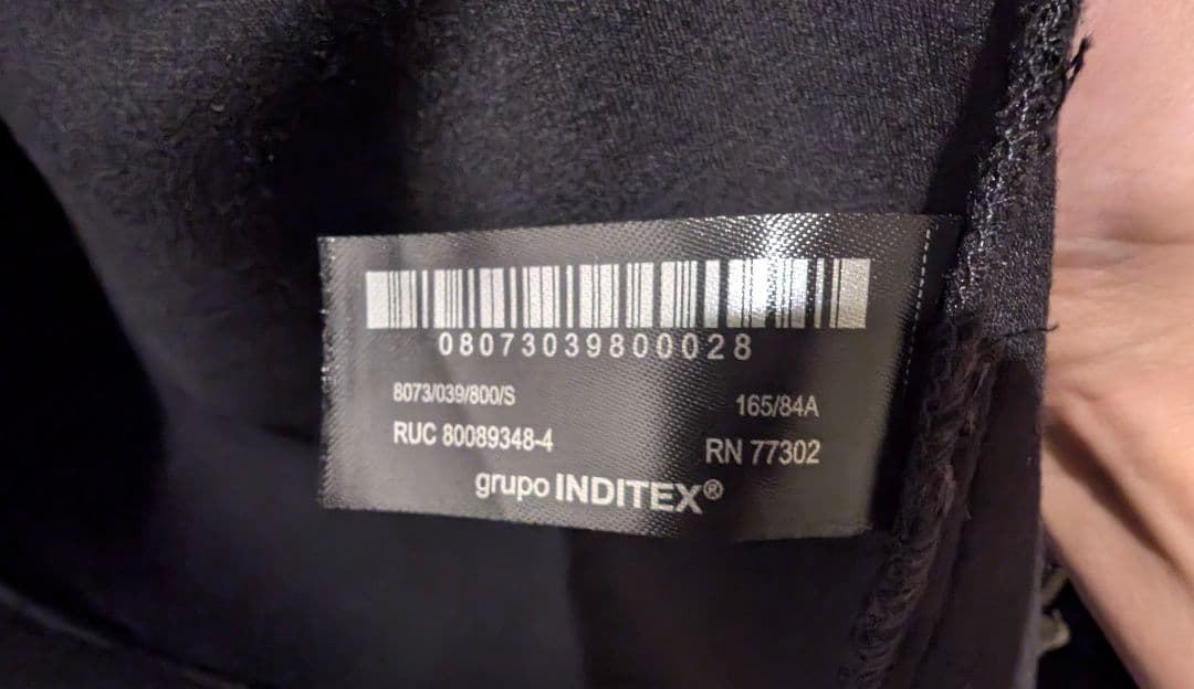 ZARA コンビコート