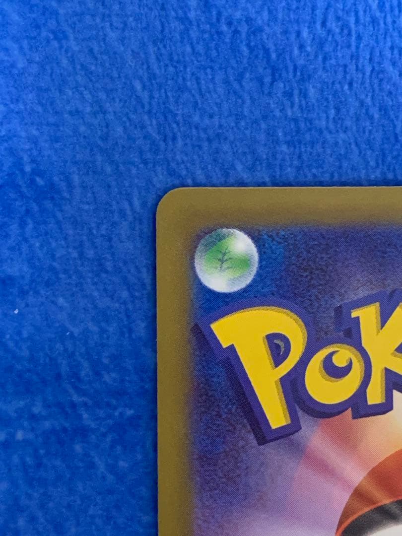 [SAR.SR2枚セット！]メイのはげまし　SAR、SR