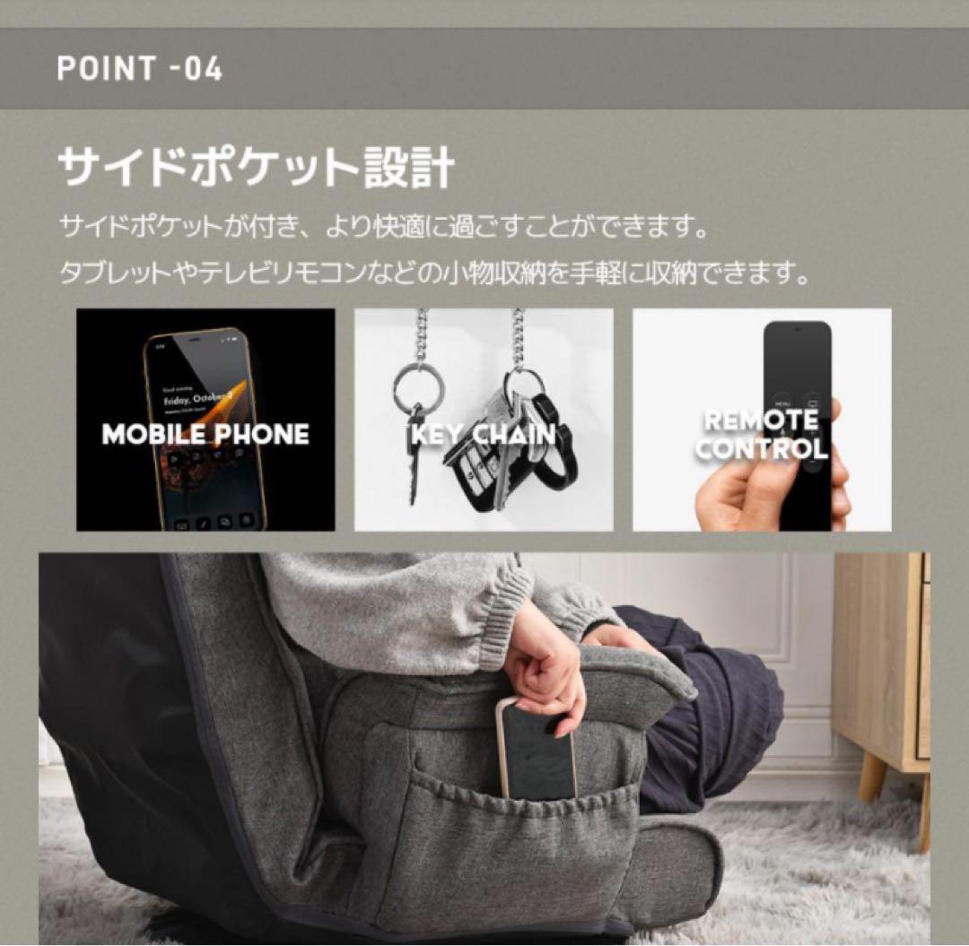 新品　座椅子　ハイバック　リクライニングチェア　回転式　多機能　ライトグレー