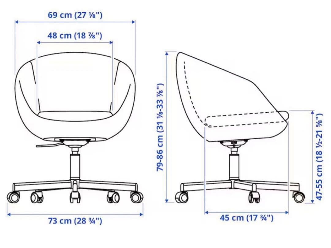 IKEA 回転チェア 椅子 キャスター付 SKRUVSTAスクルーヴスタ