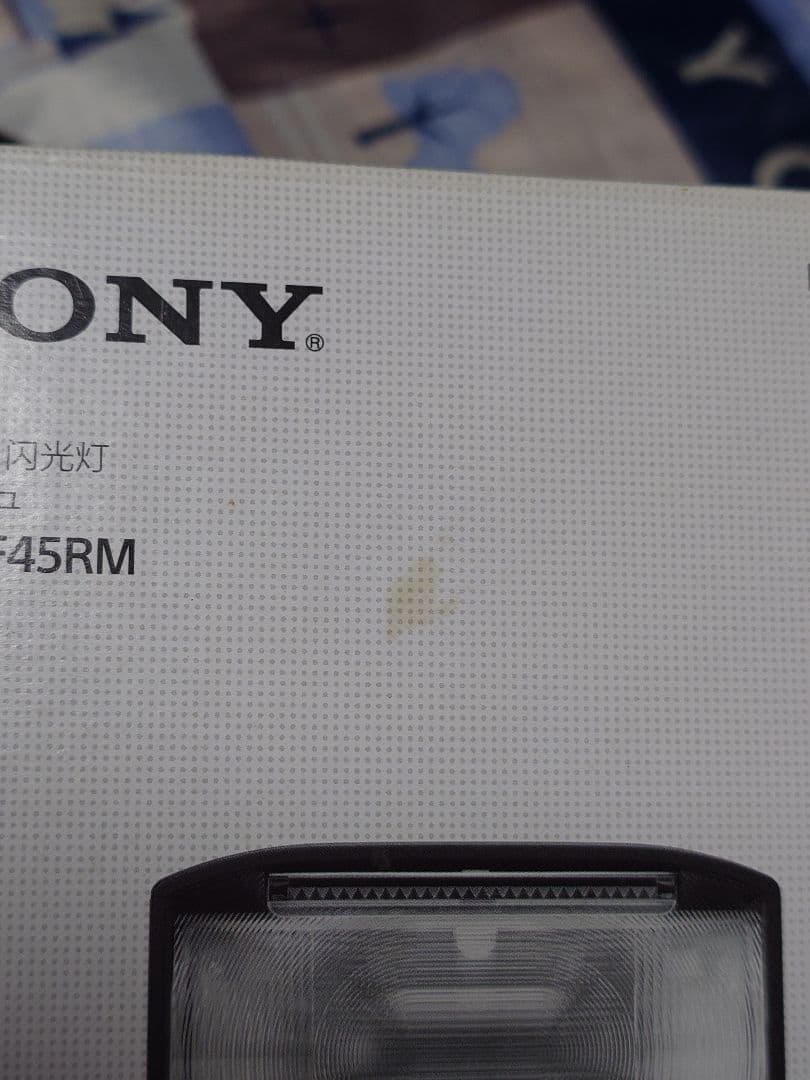 sony hvl-f45rm ストロボ adp-ama アダプター