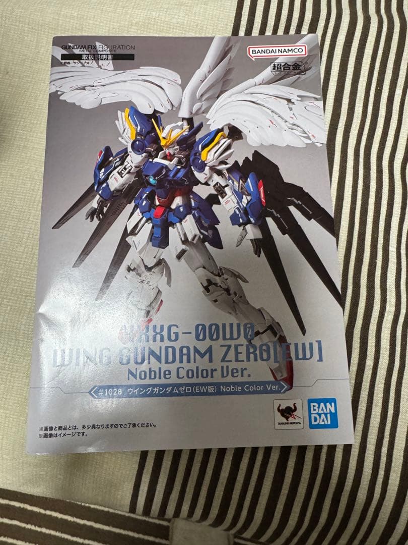 メタルコンポジット ウイングガンダムゼロ Noble Color Ver.