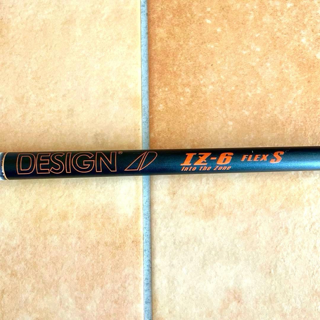 ツアーAD IZ 6S テーラーメイド ドライバー シャフト TOUR ADiz