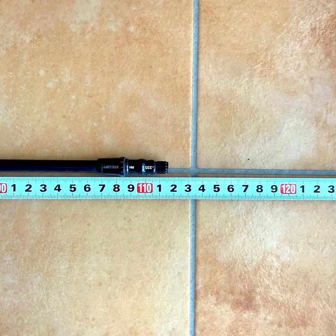 ツアーAD IZ 6S テーラーメイド ドライバー シャフト TOUR ADiz