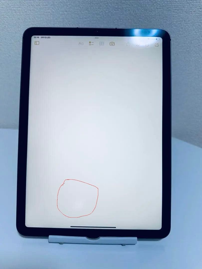 iPad Air 5 (10.9インチ) 64GB WiFi + セルラー