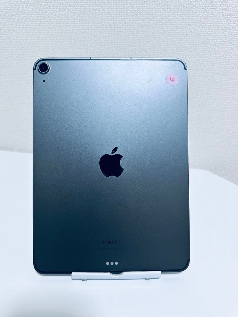 iPad Air 5 (10.9インチ) 64GB WiFi + セルラー