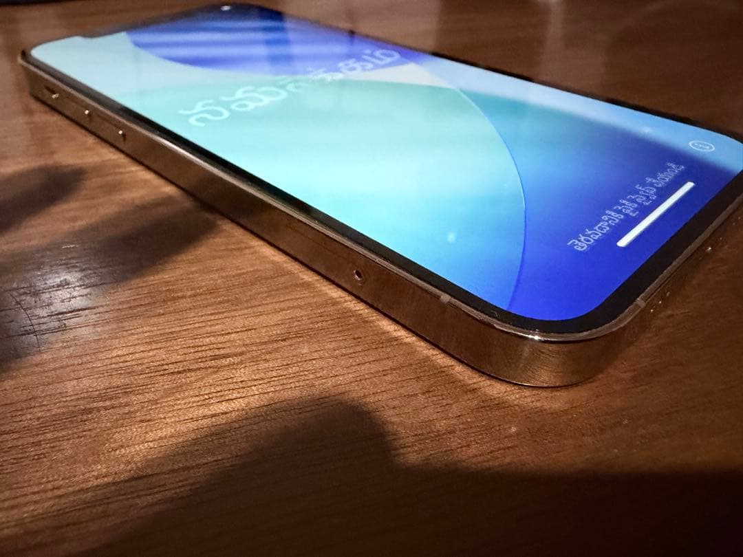 iPhone12pro（非純正バッテリー）