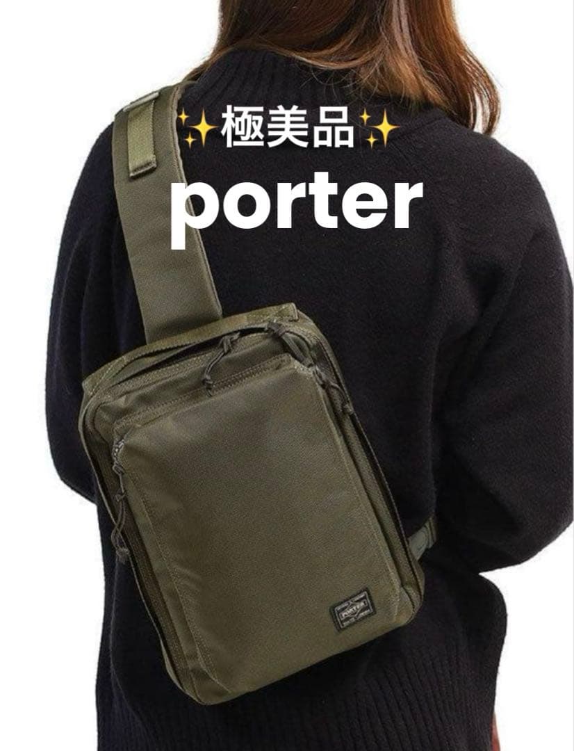 ✨極美品✨ PORTER UNIT スリングショルダーバッグ　カーキ