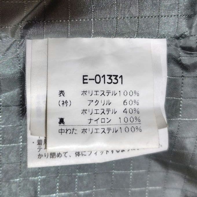 ellesse　スキーウェア　上下セット　メンズ