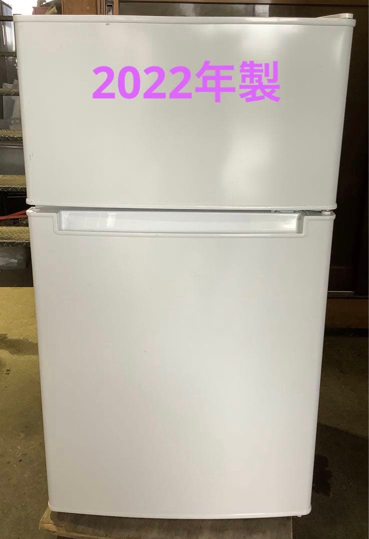 【高年式】ハイアール 2ドア冷蔵庫 BR-85A 85L 2022年製