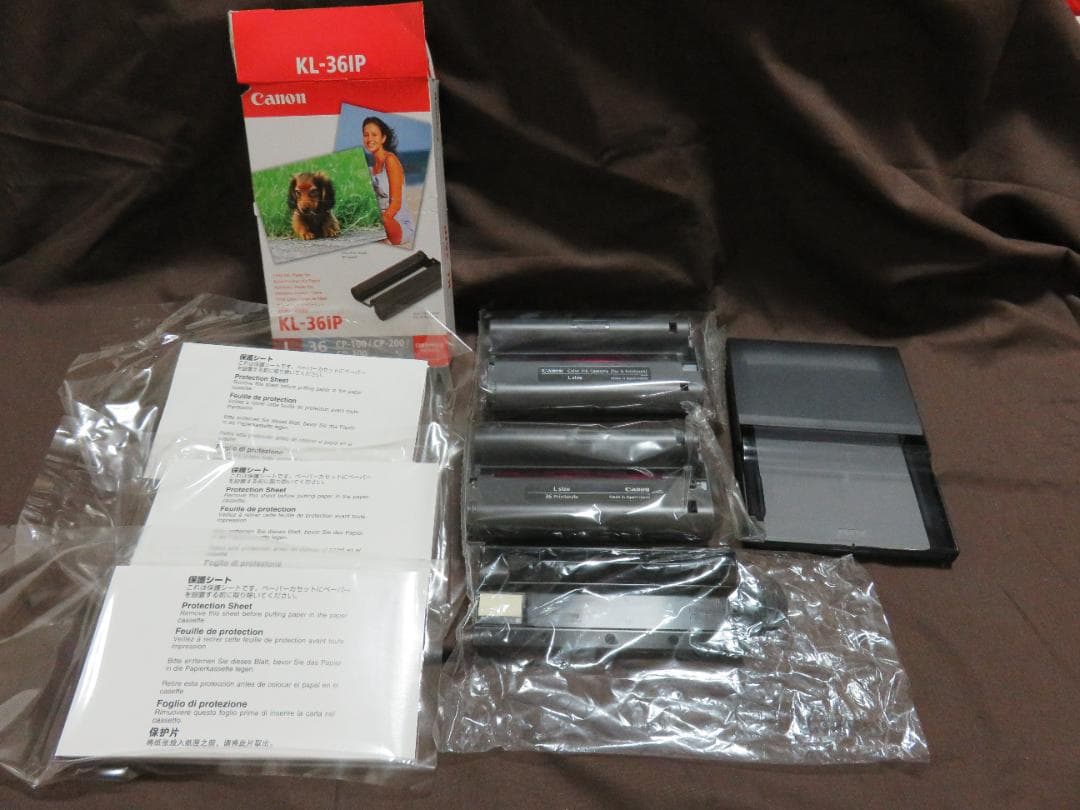 Canon CP-200 カメラダイレクト対応　昇華型フォトプリンター