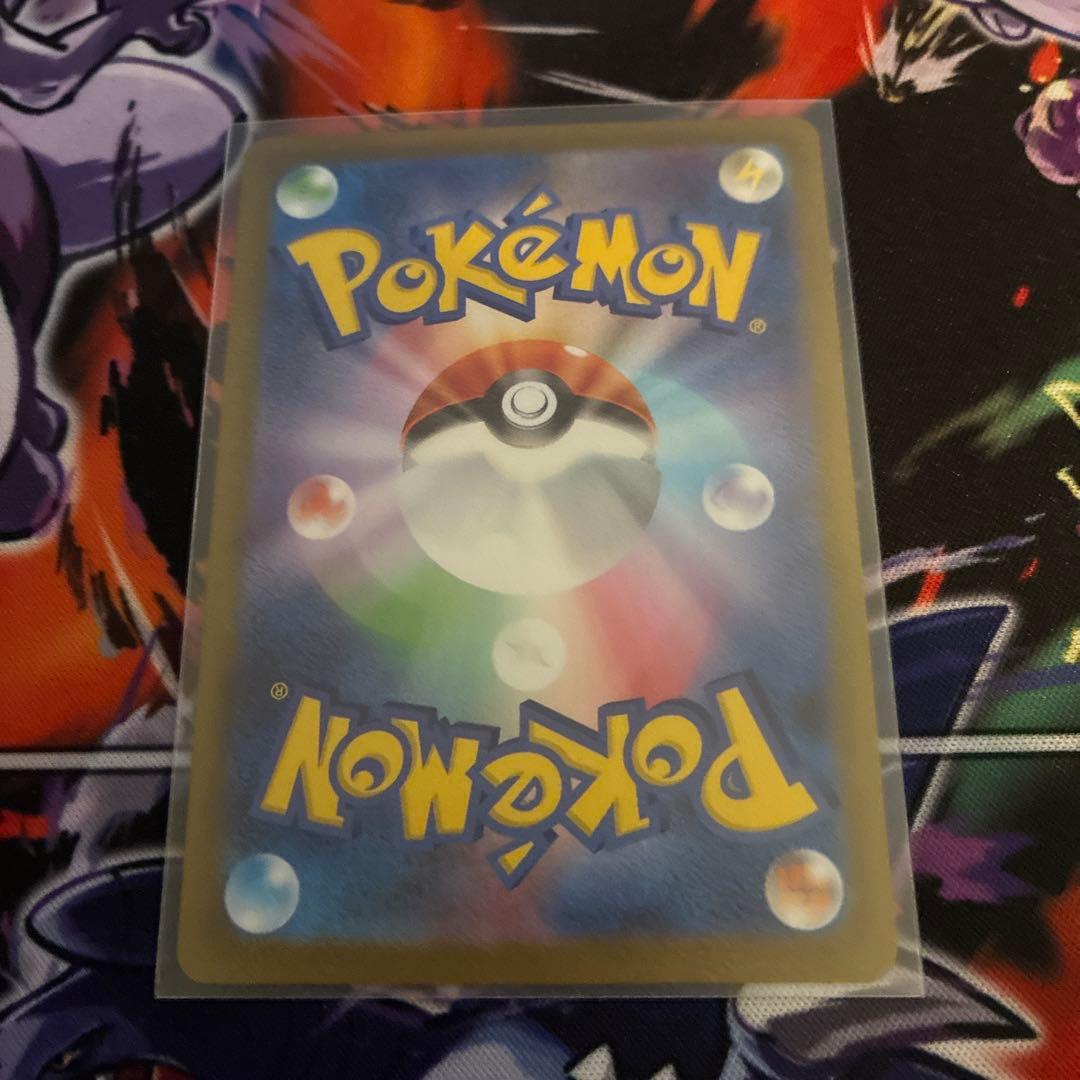 ポケカ　ロケット団のミュウツーex CL4勝プロモ