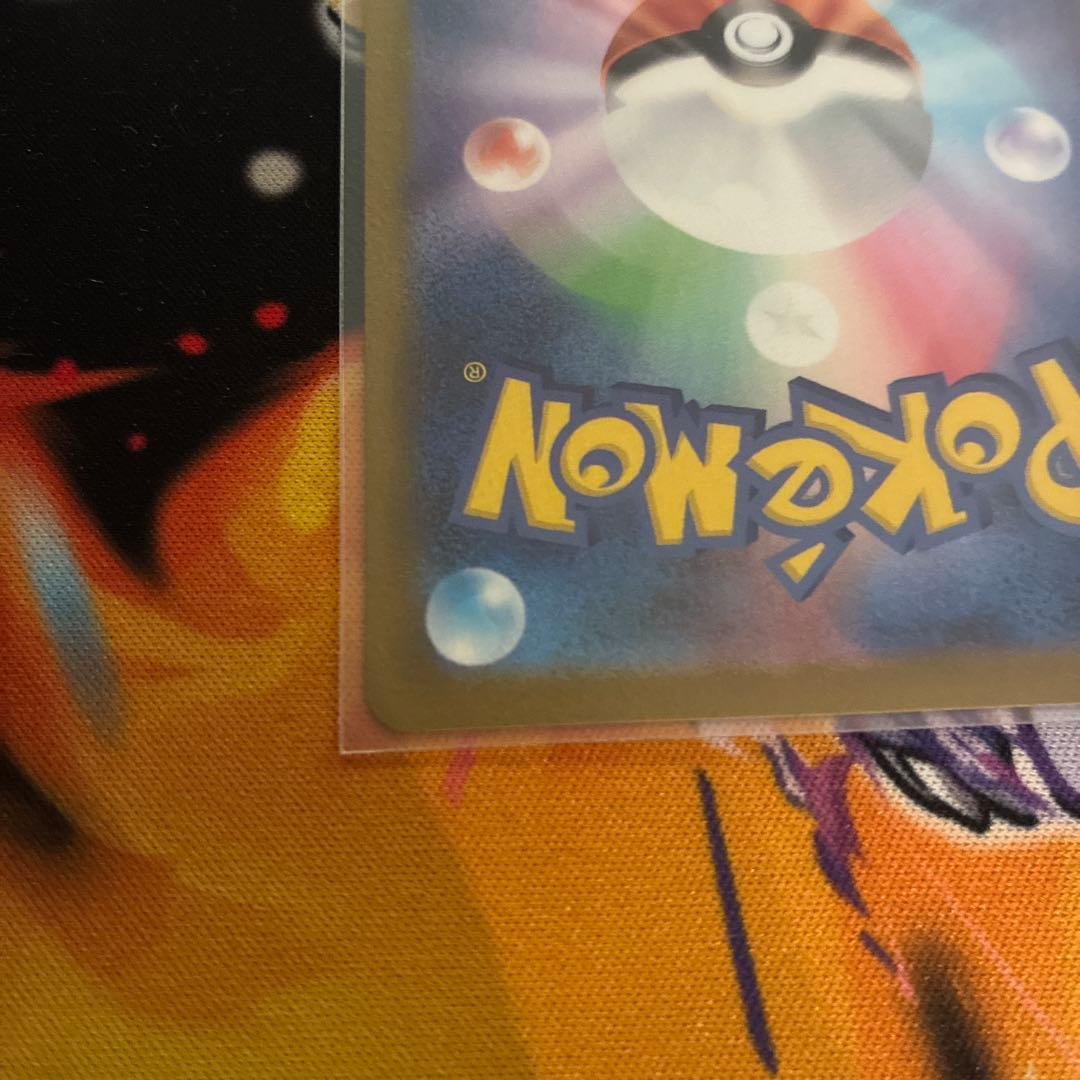 ポケカ　ロケット団のミュウツーex CL4勝プロモ