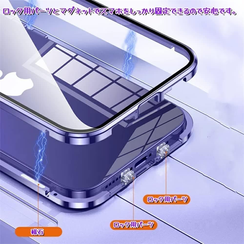 iPhone15pro カメラ保護両面クリアケース　ゴールド　スマホケース