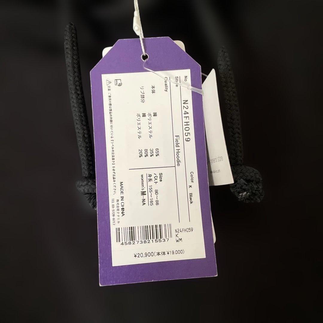 新品タグ付きノースフェイスパープルレーベル フィールドフーディレディース