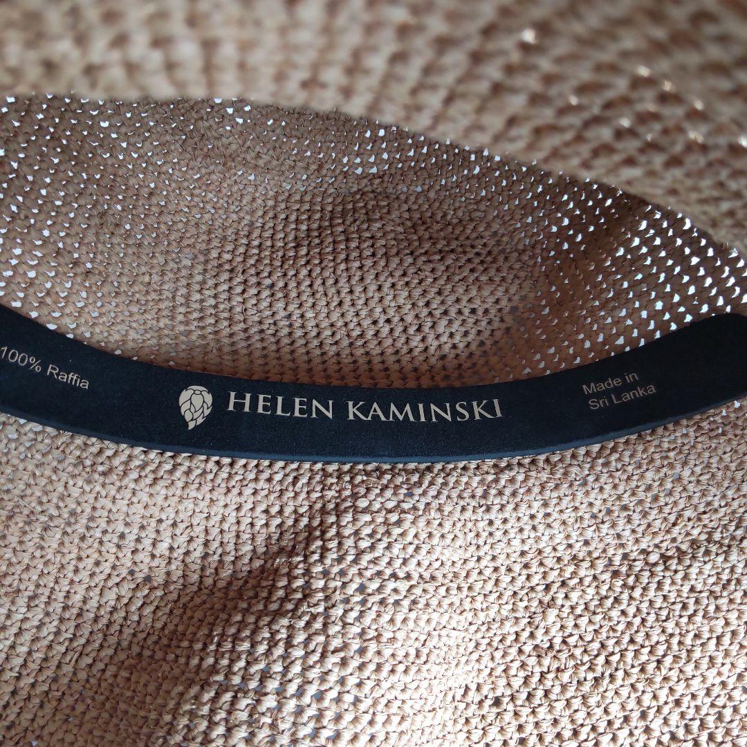 美品 ヘレンカミンスキー ラフィアハット プロバンス10 幅広 麦わら帽子