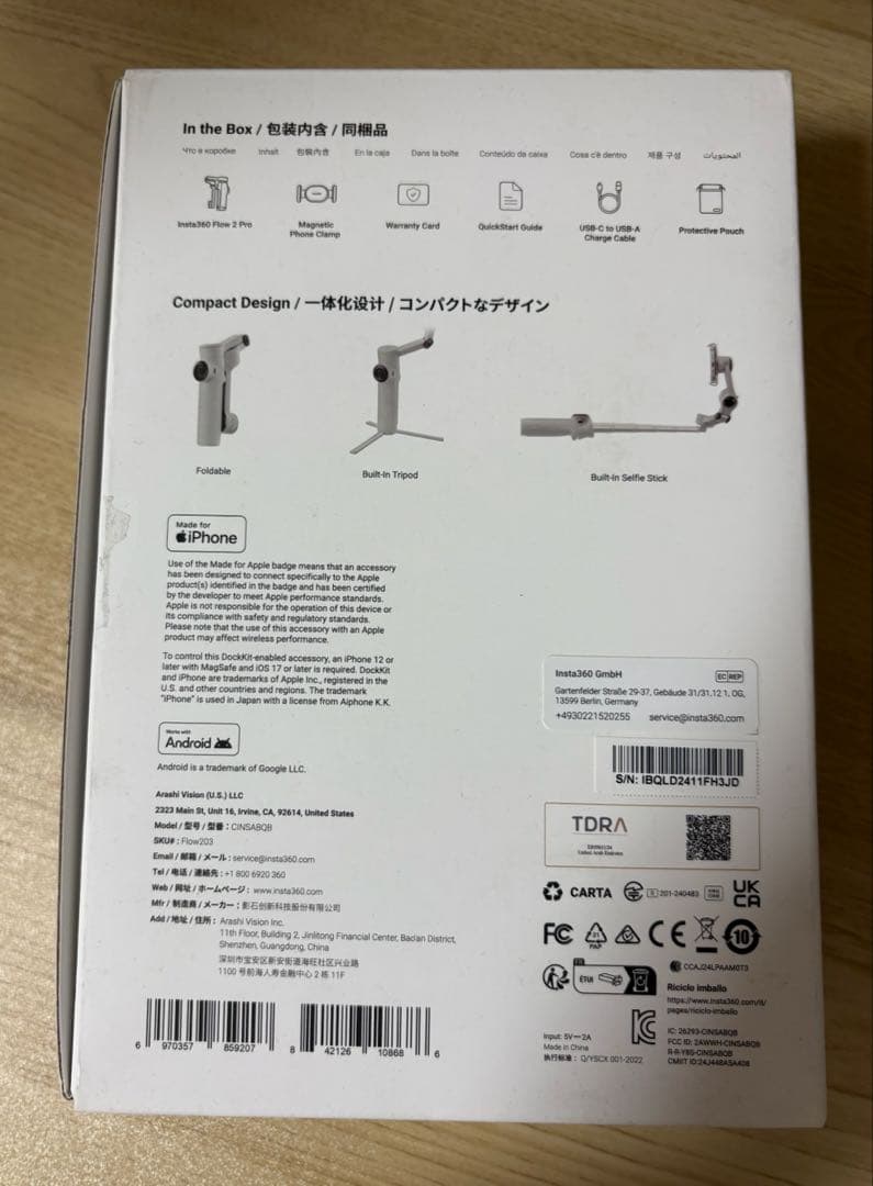 【使用1回、早い者勝ち！】Insta360 Flow 2 Pro