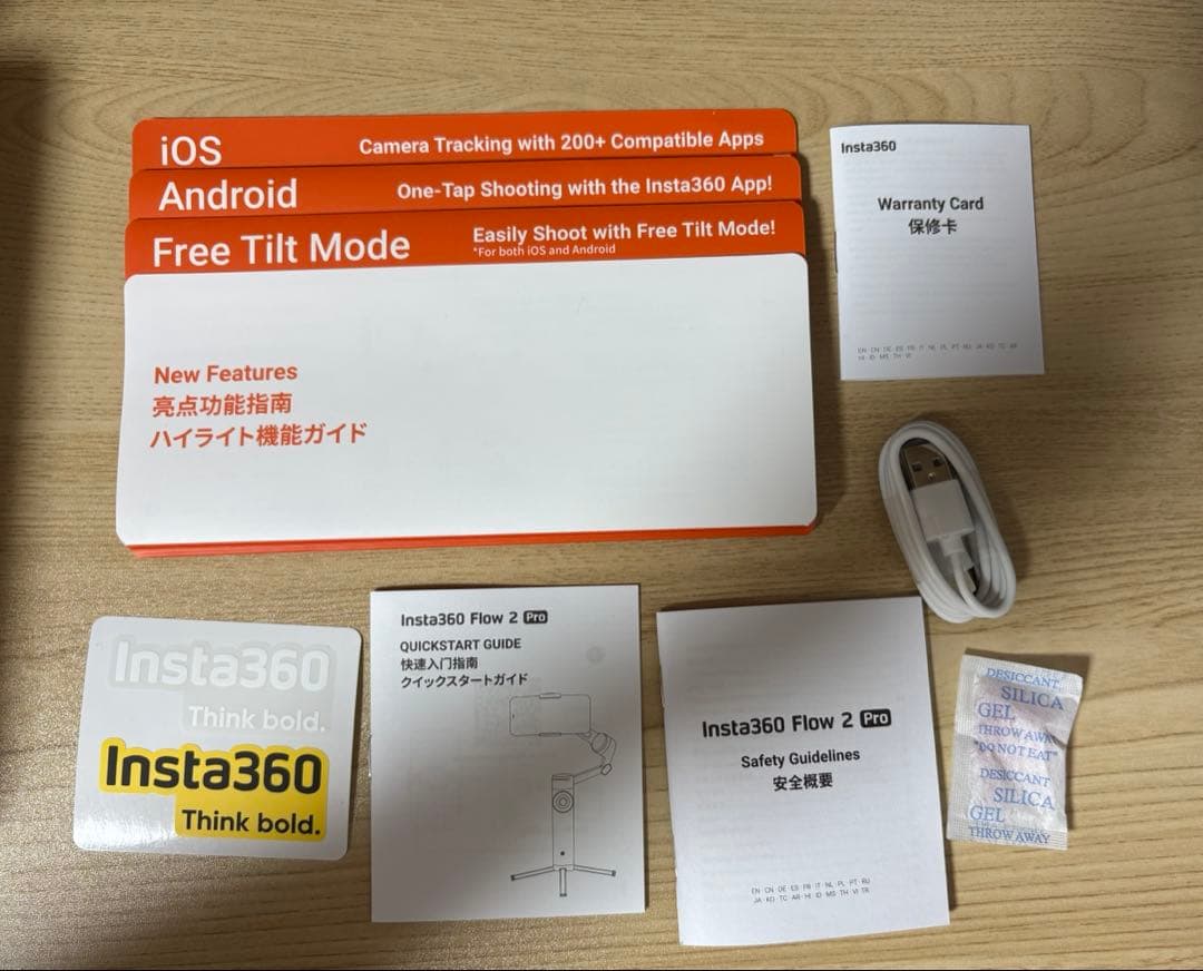 【使用1回、早い者勝ち！】Insta360 Flow 2 Pro