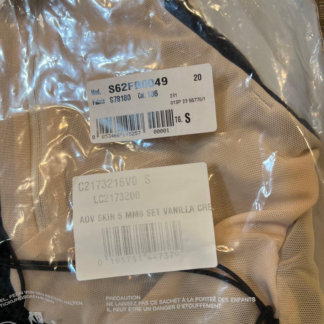 mm6×Salomonサロモン トレイルランニング ベスト ジレ サイズS