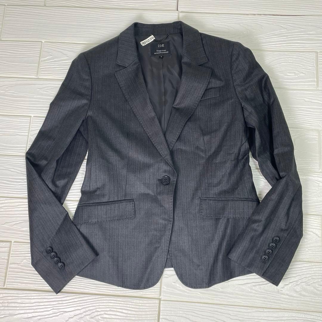 23区× Bahariye レディース　スーツ　セットアップ スカート　40