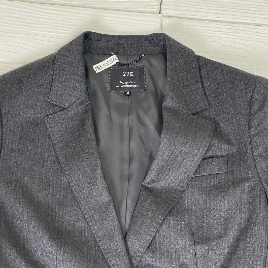 23区× Bahariye レディース　スーツ　セットアップ スカート　40