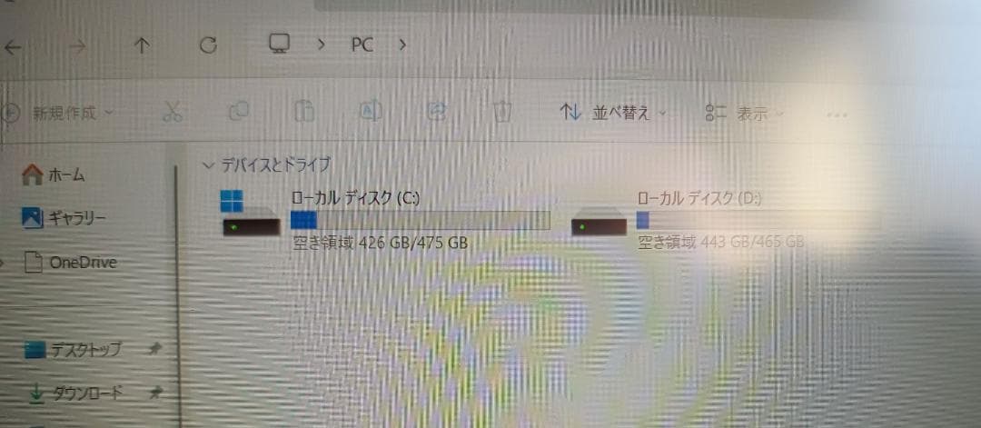 HP 250 G9 Notebook 第12世代corei5搭載