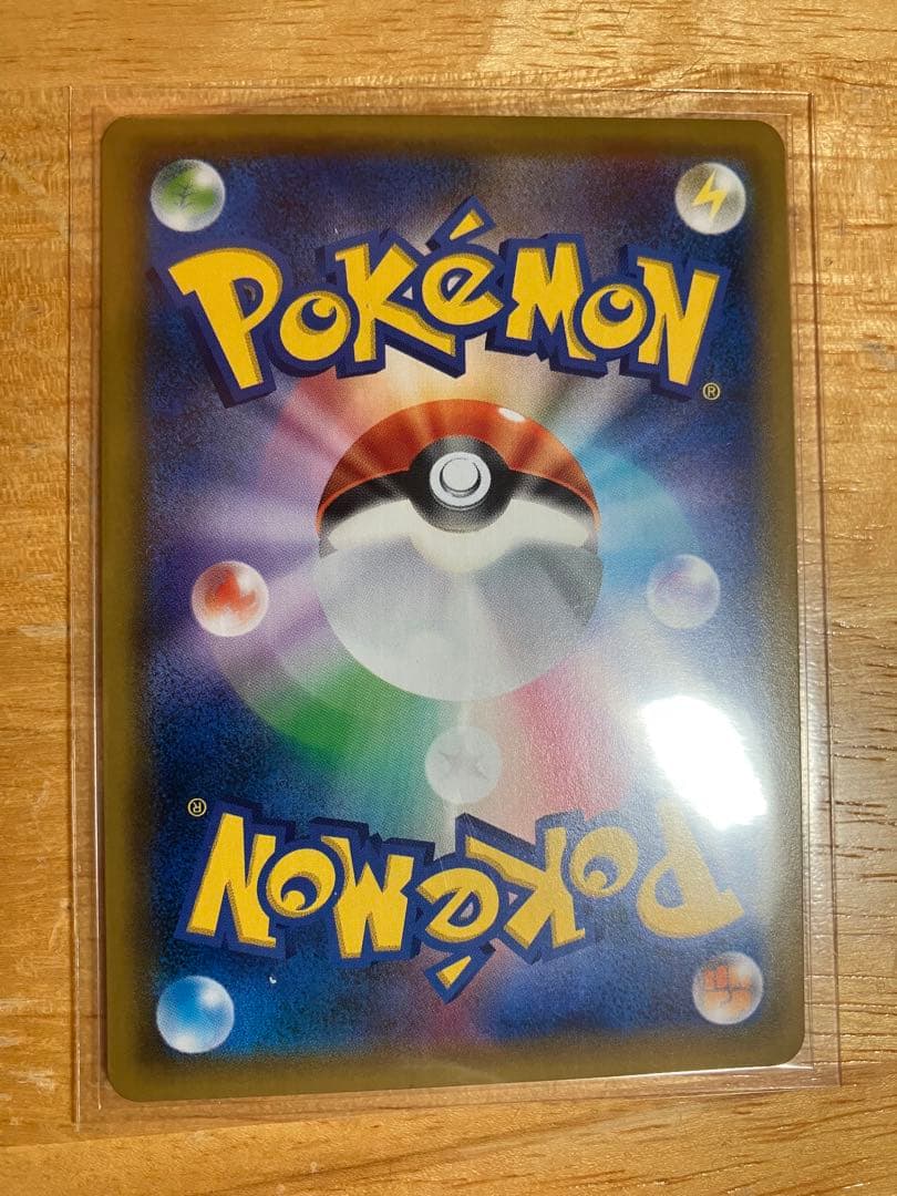 ゲンガーミミッキュgx rr その他まとめ売り