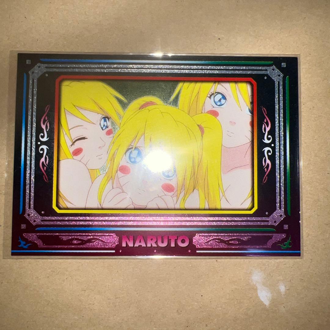 ナルトエッチングカード No.198