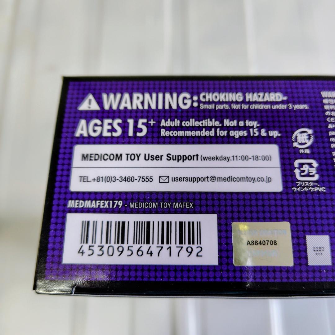 新品 未開封 MAFEX No.179 X-MEN MAGNETO Ver. e