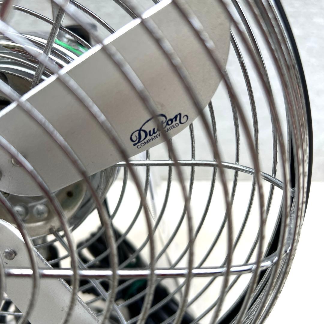 DULTON 扇風機 サーキュレーター ダルトン レトロ メタリック メタル