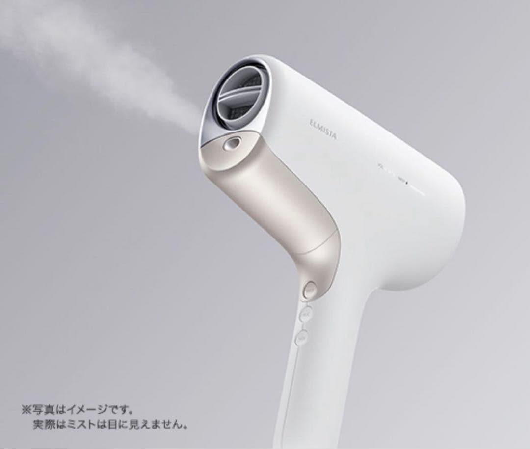Panasonic ELMISTA ドライヤー ミルボンセット