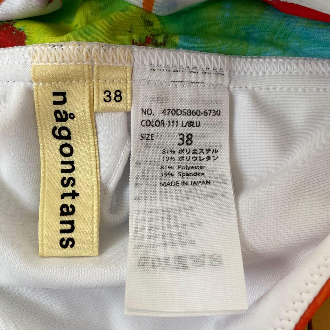 新品タグ付　ナゴンスタンス　水着　セパレート　トップス　匿名配送　お値下げ不可