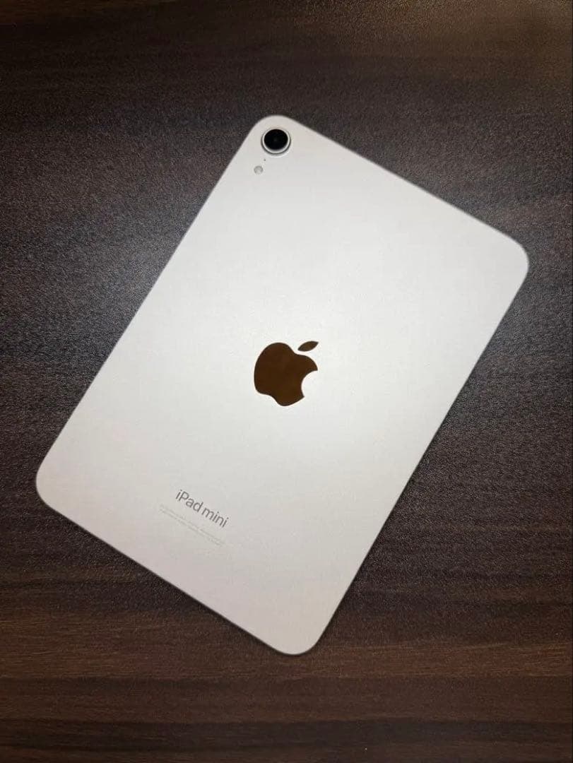 Apple iPad mini 7 スターライト 256GB 2024