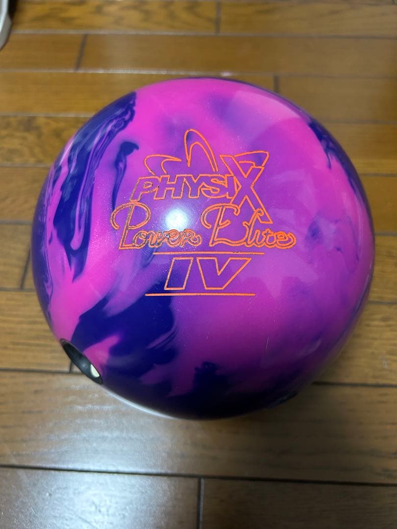 【最終値下げ！】フィジックスパワーエリート4 15P3oz