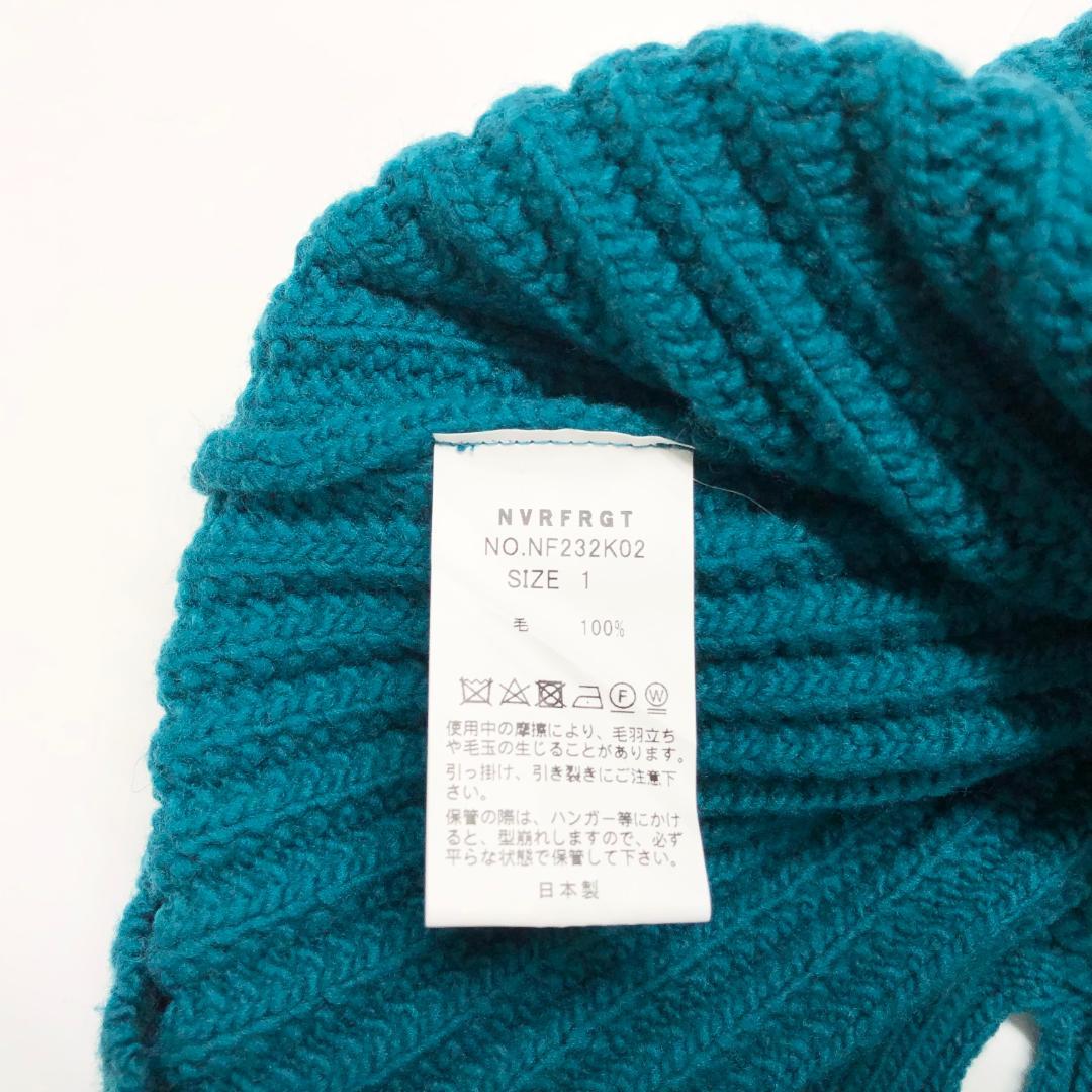 ○★新品未使用　NVRFRGT　Vネックセーター　1(S相当)　ターコイズ