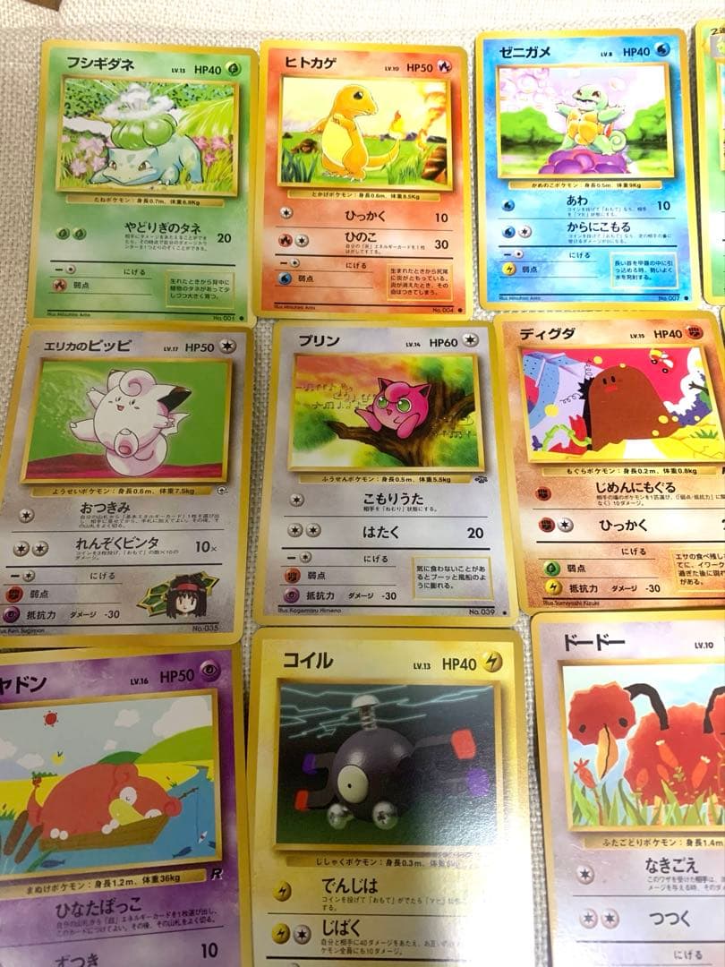 ポケモンカード ポケカ まとめ売り 旧裏 初代
