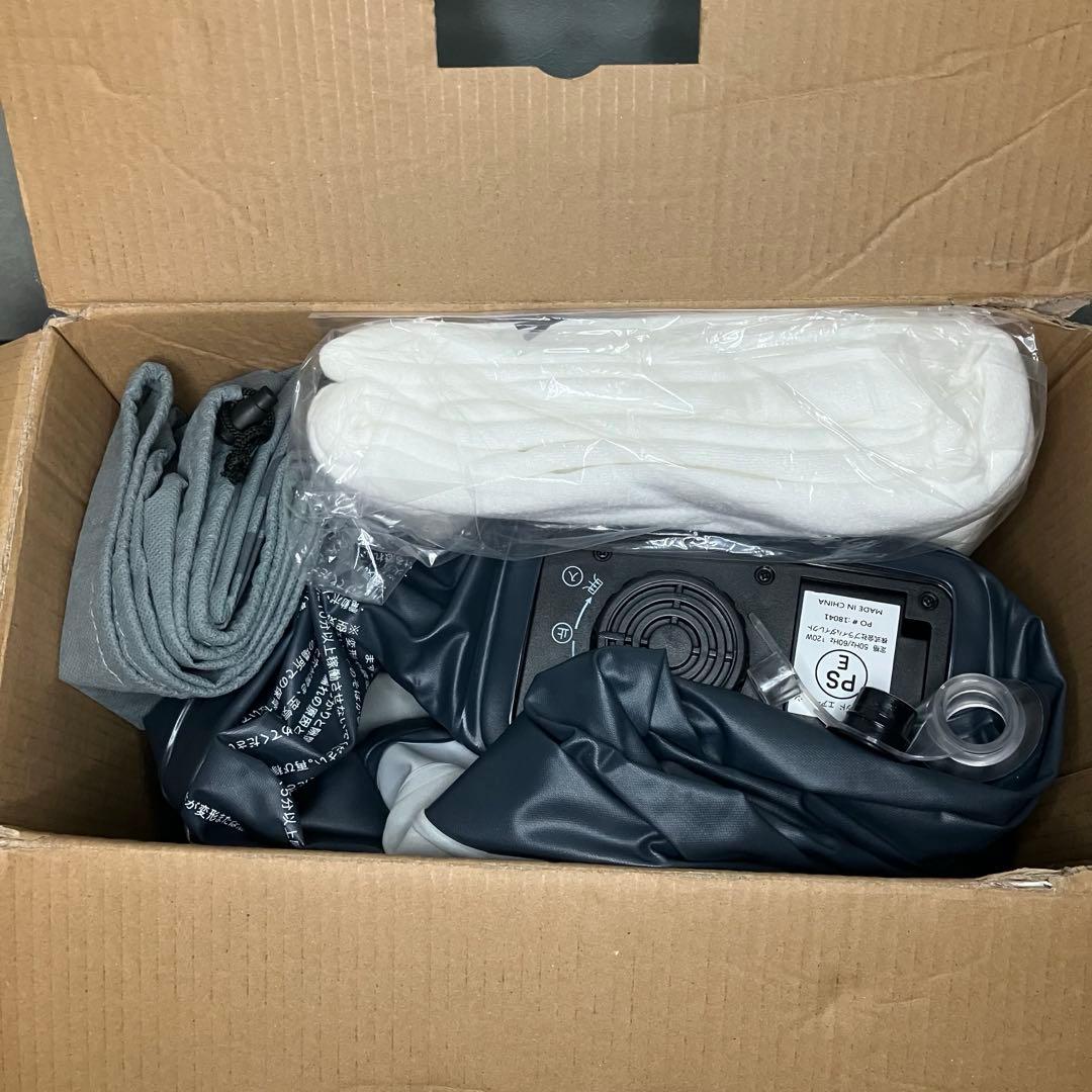 エアヨーン　ダブル　ポンプ付き電動エアーベッド　専用タオルシーツ付き