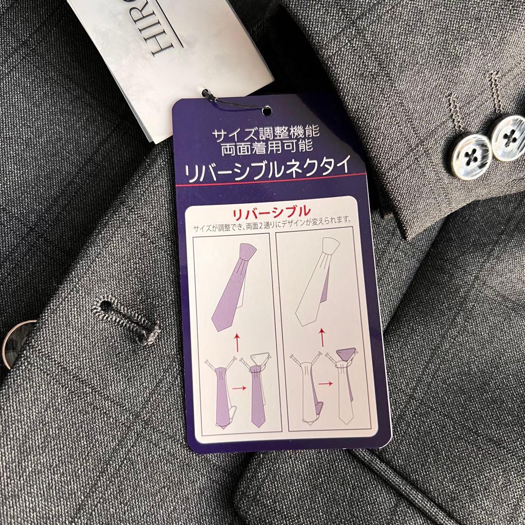 新品　男の子　ヒロミチ　卒園入学式　フォーマルセット　120