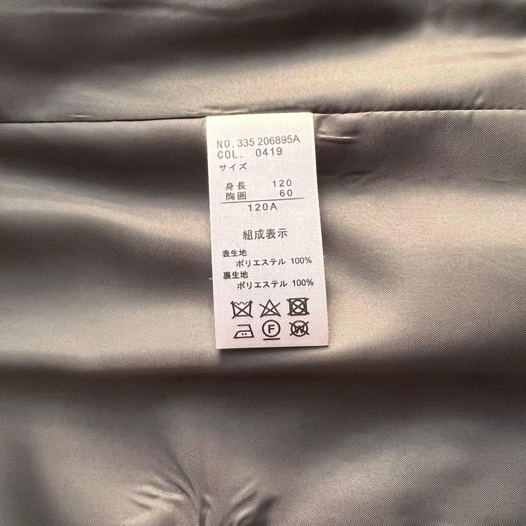 新品　男の子　ヒロミチ　卒園入学式　フォーマルセット　120