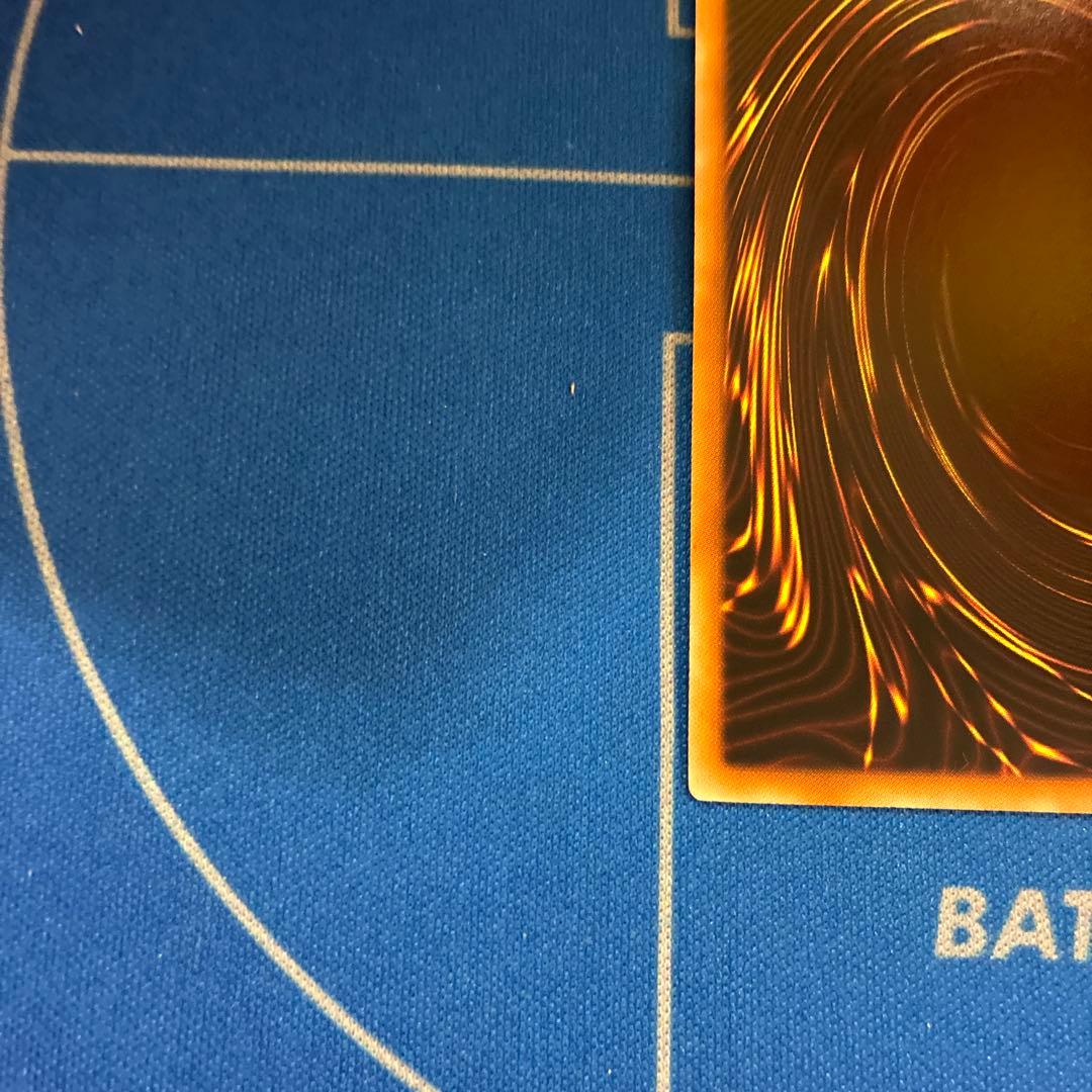 遊戯王　氷結界の龍　ブリューナク　DTC1　シークレット