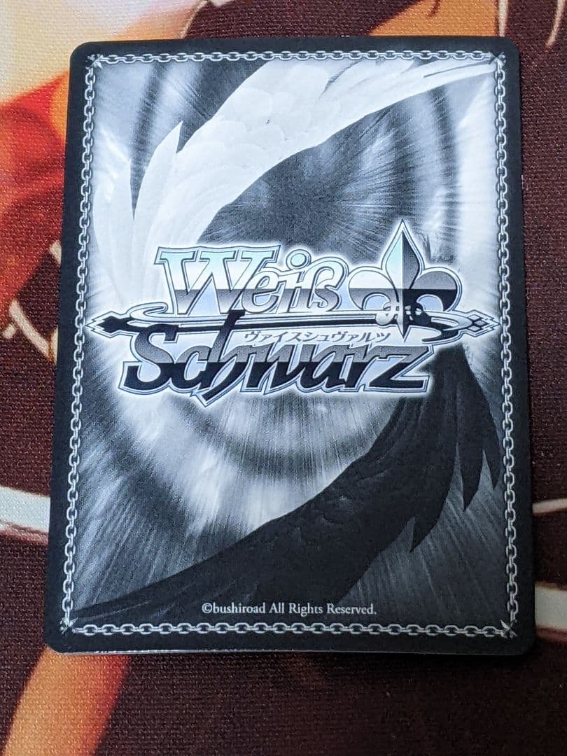 ヴァイスシュヴァルツ　貫きたい音楽　山田リョウ　SSP 3枚セット