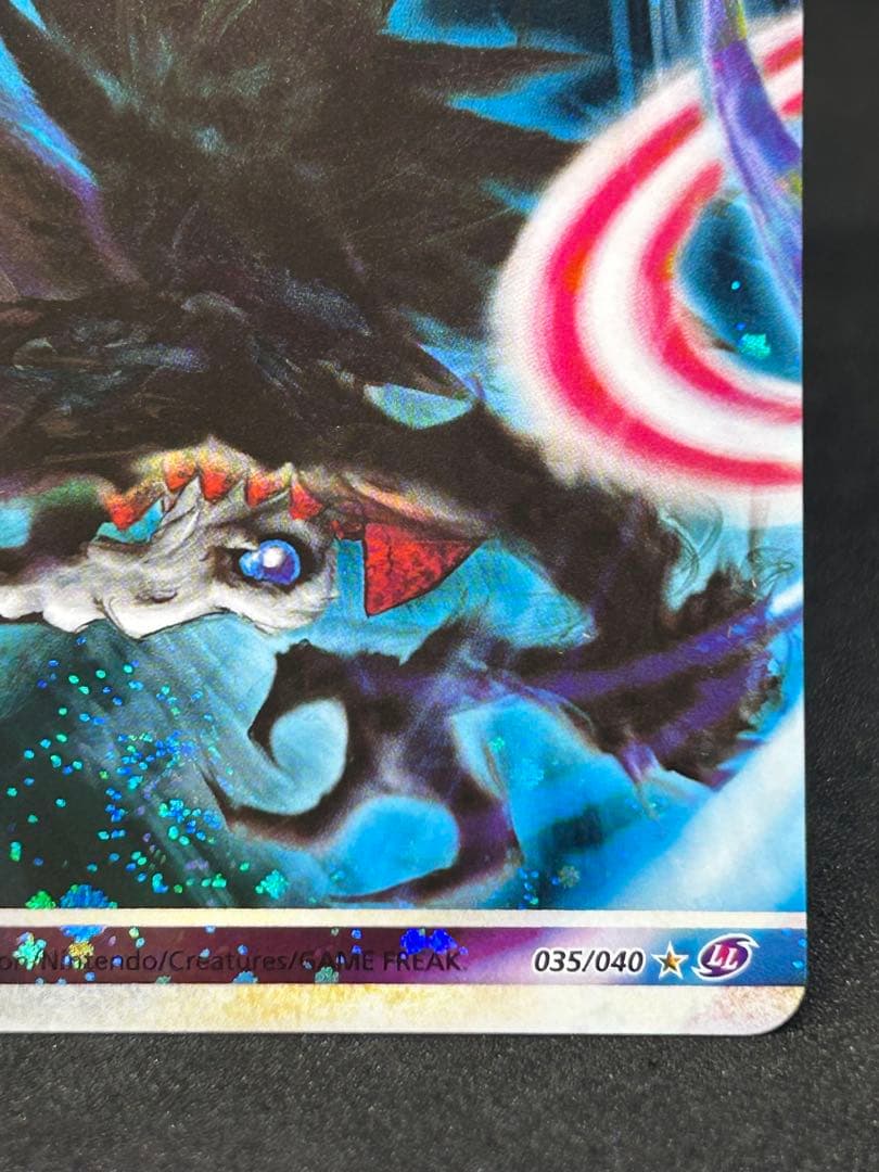 え*示様 ダークライ＆クレセリアＬＥＧＥＮＤ ☆ LL ロストリンク 036/0