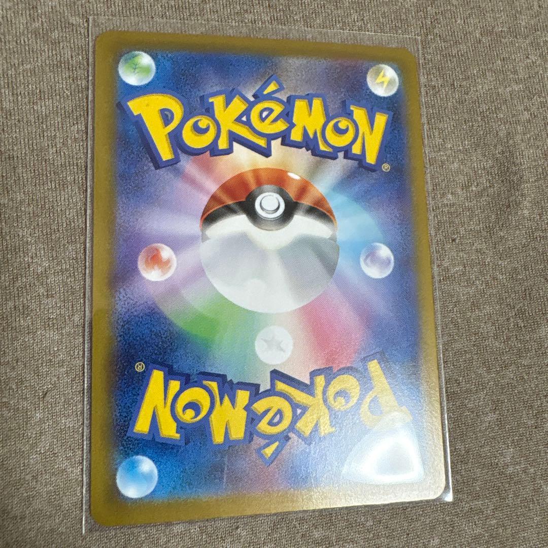 す*.様 ポケモンカード　メガサーナイトex SAR メガシンフォニア