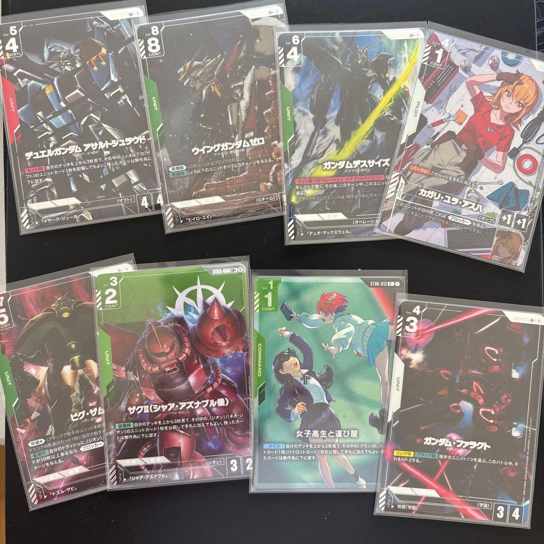 山*人様 ガンダムカードゲーム　パラレルまとめ売り