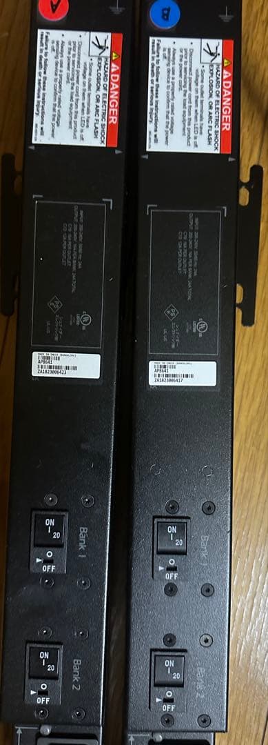 PDU データセンター用