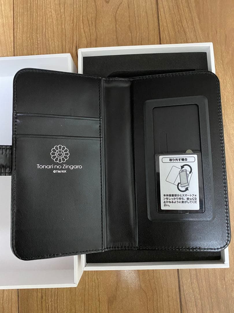村上 隆Tonari no Zingaro 花柄 手帳型ケース