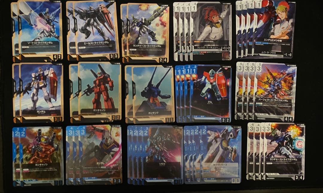 ガンダムカードゲーム 青白ユニコーン コントロール　構築済デッキ　調整パーツ込み