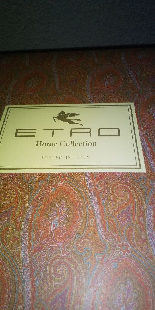 ETRO毛布 新品ギフト箱入り エトロ毛布 高級シール織り毛布