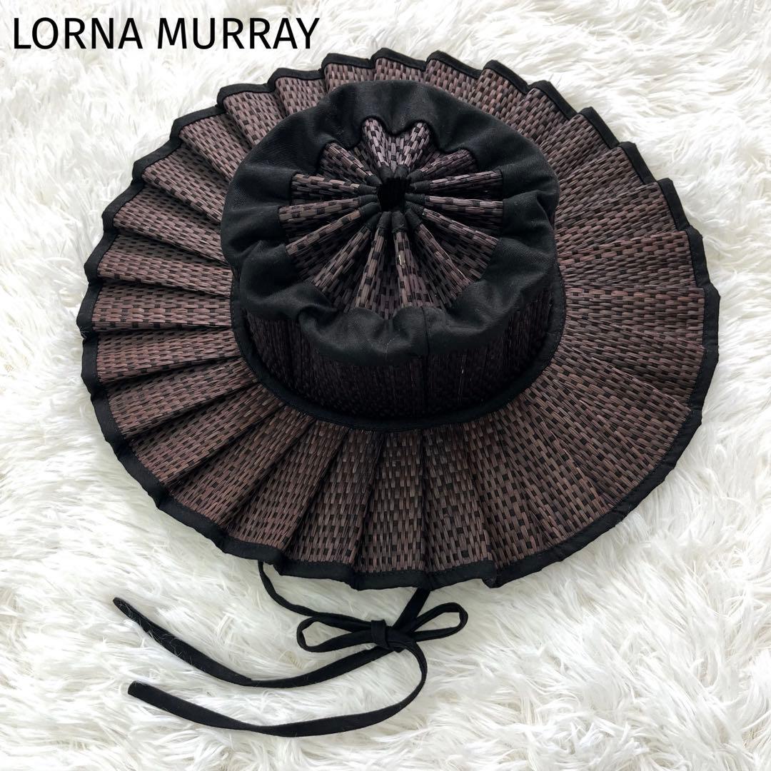 【美品】LORNA MURRAY ローナ マーレイ 麦わら帽子 ハット 黒 M